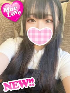 体験えみる☆エロエロ介護士