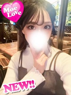 なつめ☆プレミアム美少女