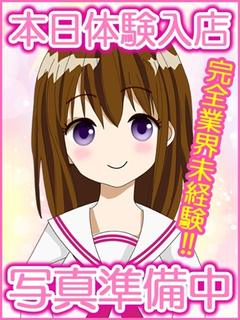 体験じゅり☆完全業界未経験