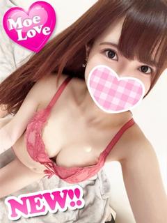 さき☆低身長ロリ系