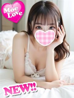 うい☆坂道系美少女