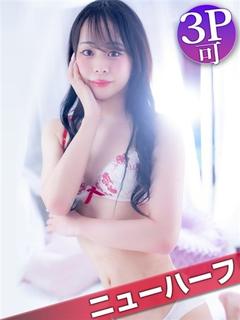 きらりchan☆ニューハーフ