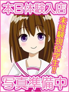 体験かえで☆地元未経験美少女