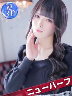 にいなchan☆ニューハーフ