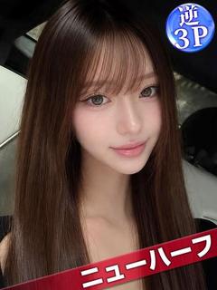 あんなchan☆ニューハーフ