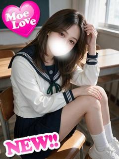 さら☆SS級ギャル系美少女