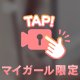 動画💭