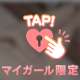 リピ様🤎お礼