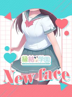 山崎　じゅりあ
