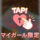 💬もふもふ