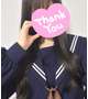お礼日記💌