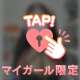 𝐺𝑚┊︎本日出勤🪞💖