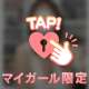 𝐺𝑚┊︎本日出勤🪞˖ ࣪⊹
