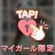 𝐺𝑚┊︎本日出勤🪞˖ ࣪⊹