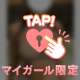 𝐩𝐫𝐨𝐟𝐢𝐥𝐞🎧𓈒𓏸˖ ࣪⊹