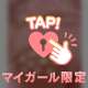 𝐺𝑚┊︎本日出勤🪞˖ ࣪⊹