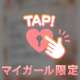 優しいクチコミありがとう💕