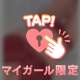 ビータ❤️15号室のお客様🥰💕