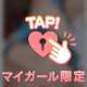 パレットゴールド🩷305のお客様😘