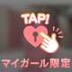 昨日のタイムゾーン306❤️12時〜のお客様😘