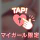26日✨タイムゾーンのお客様🩷