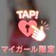 こんにちは。