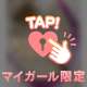 1日のお礼です。
