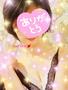 Ｆ様、面白すぎます(笑)????