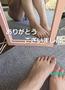 ありがとうございました