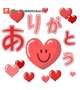 Ｈ様へ