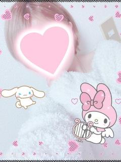 たお♡ロリ新人