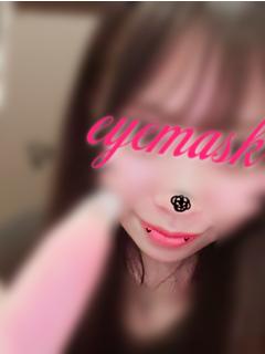 陽菜(はるな)さん♡激アツ新人