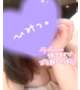 会いに来てー😚