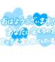 今日明日連勤