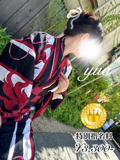 お姉さん人妻専門店FANTASY outcall escort service YUA