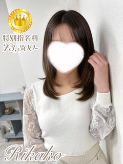 お姉さん人妻専門店FANTASY デリヘル RIKAKO