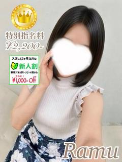 お姉さん人妻専門店FANTASY デリヘル RAMU