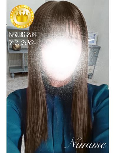 七瀬【GOLDcourse】
