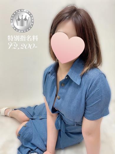 みき【SILVERcourse】