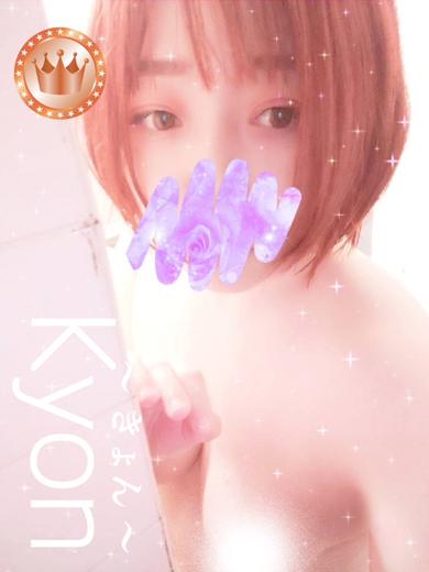 きょん【BRONZEcourse