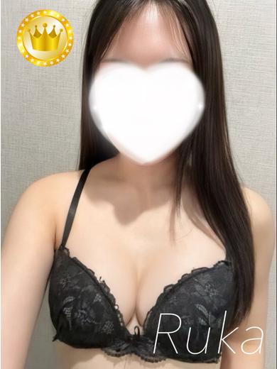 るか【GOLDcourse】