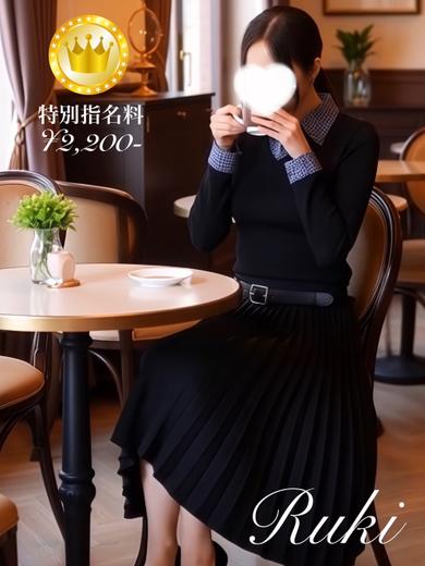 ルキ【GOLDcourse】