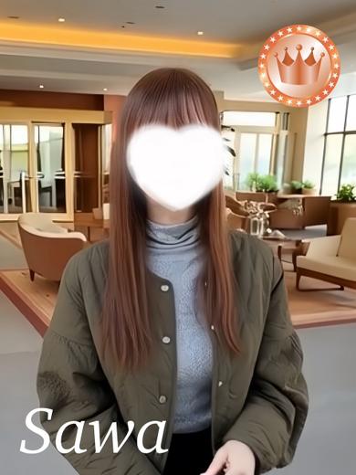 さわ【BRONZEcourse】