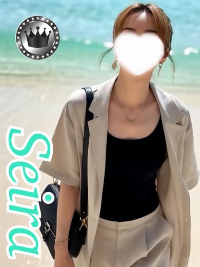 セイラ【STARcourse】