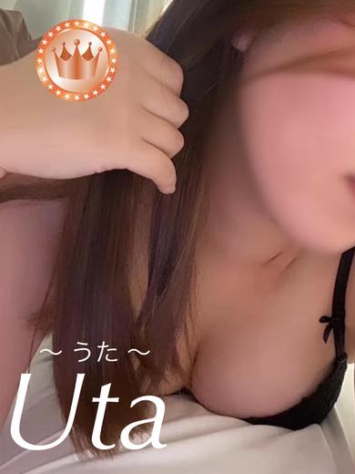 うた【BRONZEcourse】