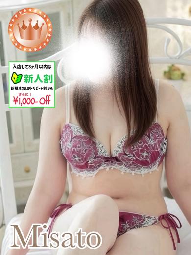お姉さん人妻専門店FANTASY 上门服务 MISATO