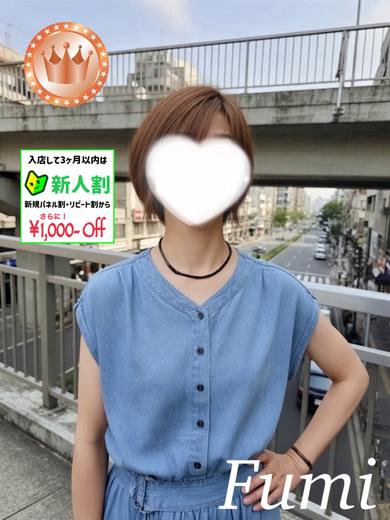 ふみ【BRONZEcourse】