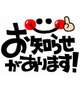 明日出勤だぜ🙆‍♀️🙆‍♀️🙆‍♀️