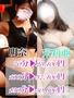 茉莉亜&明奈ペア( v^-゜)♪