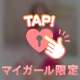 Vita3/14お礼💌